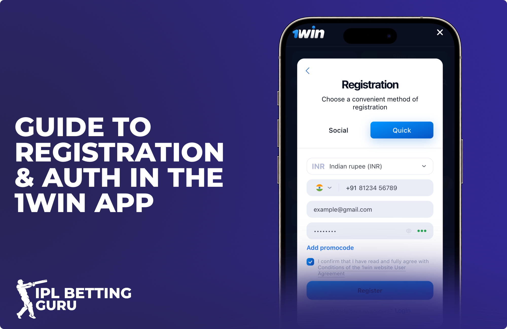 New user registration in 1win app