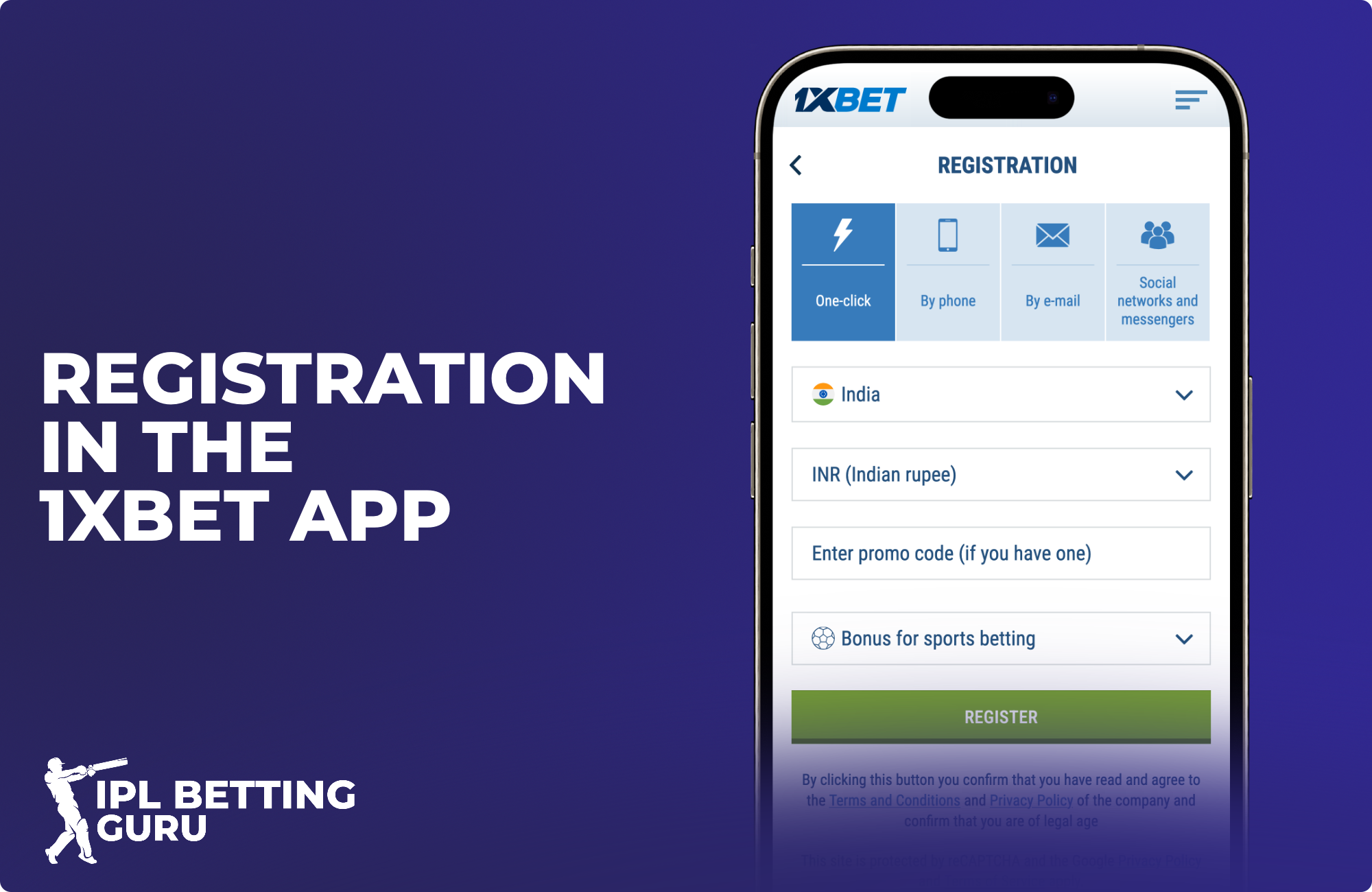 Registration in the 1xBet mobile app