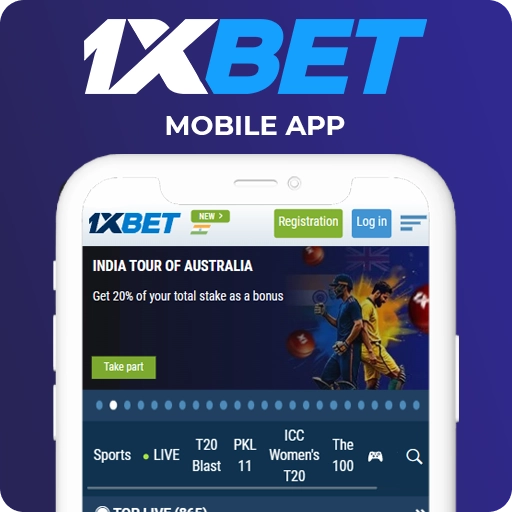 1xBet App