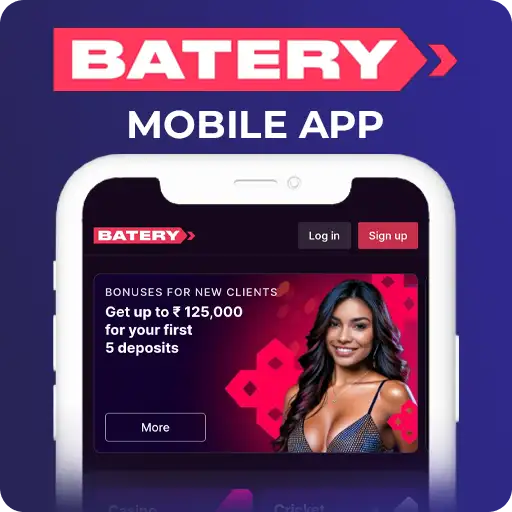 batery app