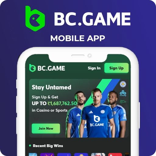 BC. Game App