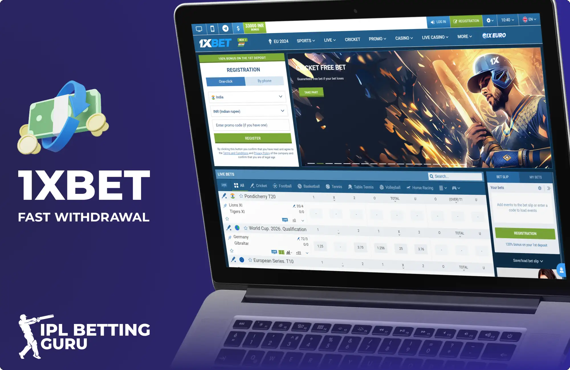 1xBet fast withdrawal