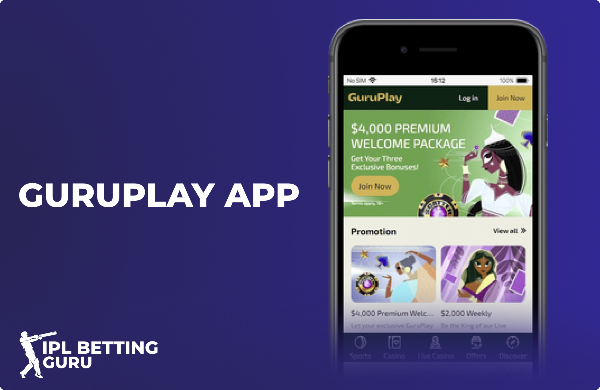 GuruPlay Mobile App